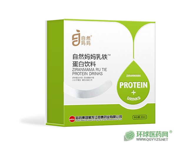 自然媽媽乳鐵蛋白飲料