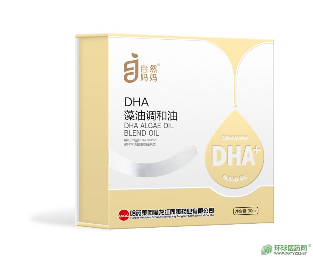 自然媽媽DHA藻油調(diào)和油