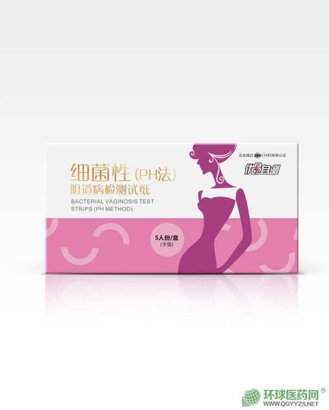 細(xì)菌性陰道病BV檢測(cè)試紙(PH)法