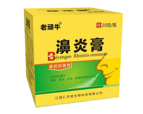 ���Bţ��׸�a(ch��n)Ʒ�DƬ