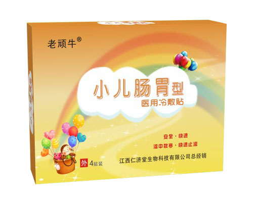 С���cθ���t(y��)������N�a(ch��n)Ʒ�DƬ