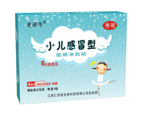 С����ð���t(y��)������N�a(ch��n)Ʒ�DƬ