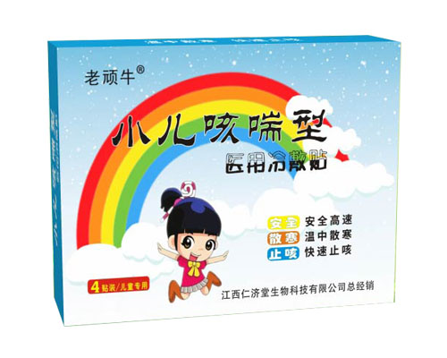 С���ȴ����t(y��)������N�a(ch��n)Ʒ�DƬ