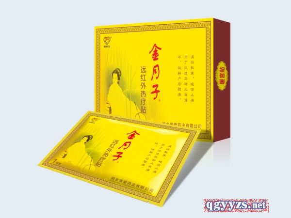 ů�m�N/�И�(bi��o)ů�m�N/ů�m�N�S��/ů�m�NOEM����/�a(ch��n)Ʒ�DƬ