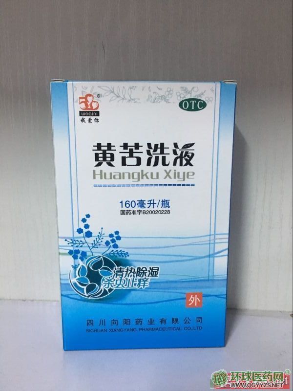 �S��ϴҺ���Ґ��㣩