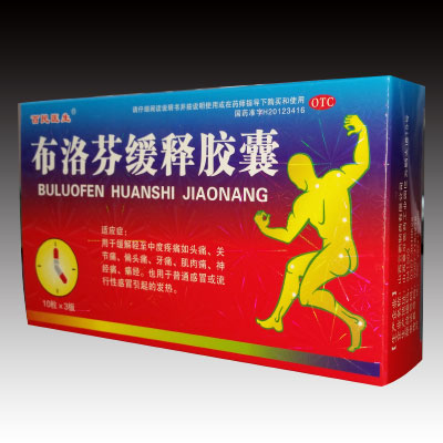 ����Ҿ���z�Үa(ch��n)Ʒ�DƬ