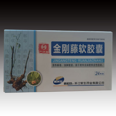 ������ܛ�z�Үa(ch��n)Ʒ�DƬ