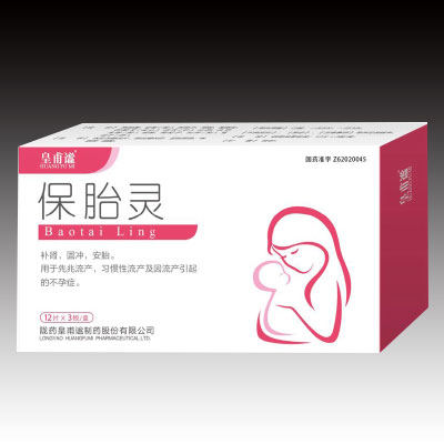 ��̥�`�a(ch��n)Ʒ�DƬ