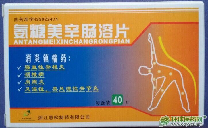 ���������c��Ƭ���㽭���ɣ�