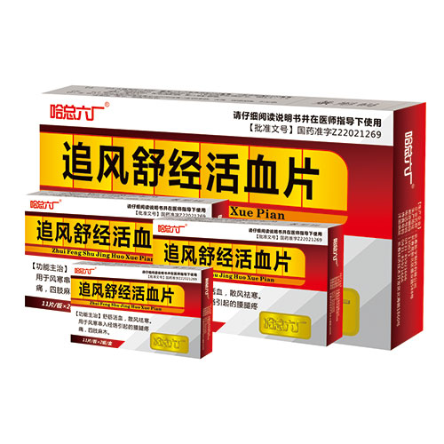 ׷�L(f��ng)�潛(j��ng)��ѪƬ