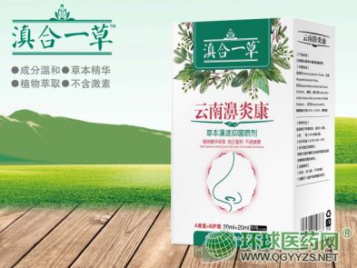 ������׿��־������a(ch��n)Ʒ�DƬ