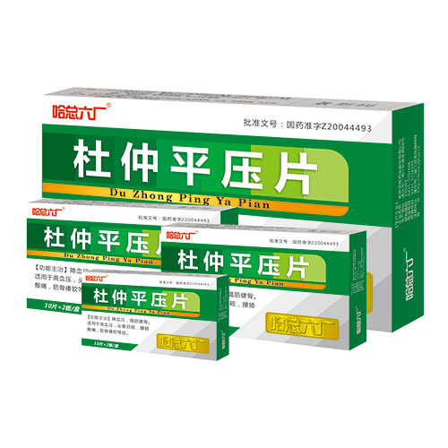 ����ƽ��Ƭ