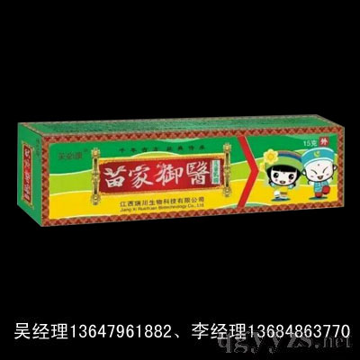 ������t(y��)��ͯ���aƷ�DƬ