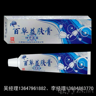 �ٲ����w�������嶾�a(ch��n)Ʒ�DƬ