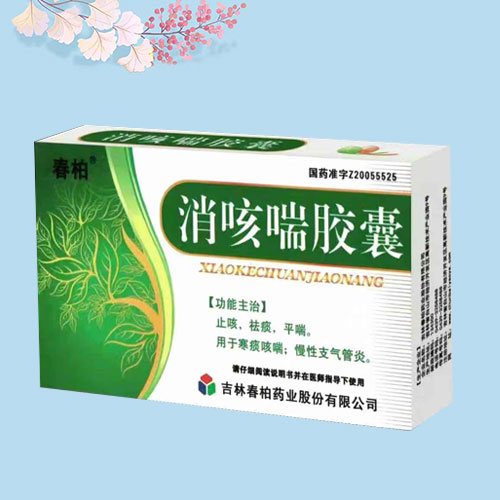 ���ȴ��z��