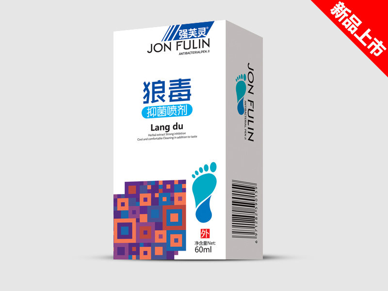 狼毒抑菌噴霧劑