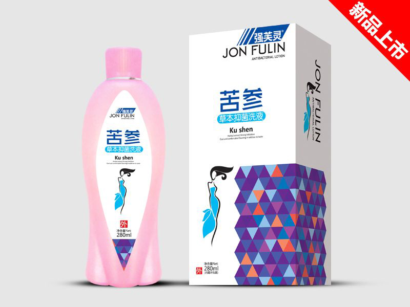 苦參草本抑菌洗液