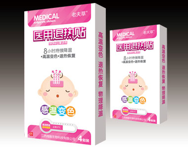 �Ϸ��׃ɫ�˟��N