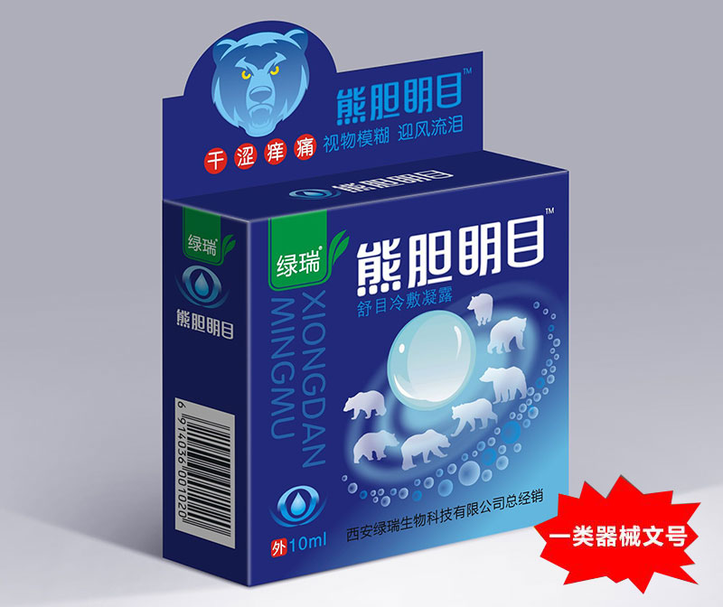 ��đ��Ŀ™��Ŀ�����¶