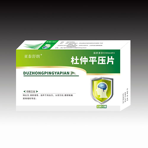 ����ƽ��Ƭ