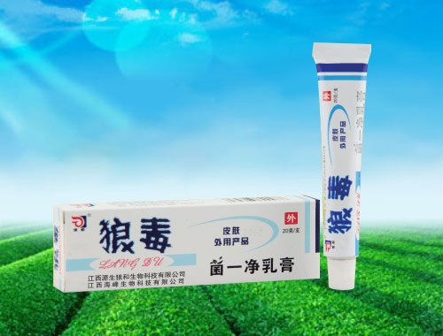 狼毒菌一凈乳膏