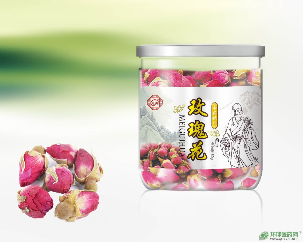 õ�廨��ˎ�Ƭ