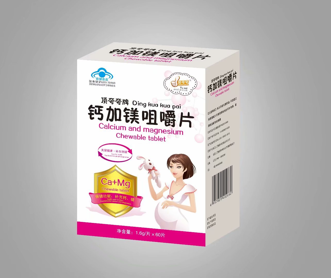 �}���V�׽�Ƭ���ЋD�ͣ�