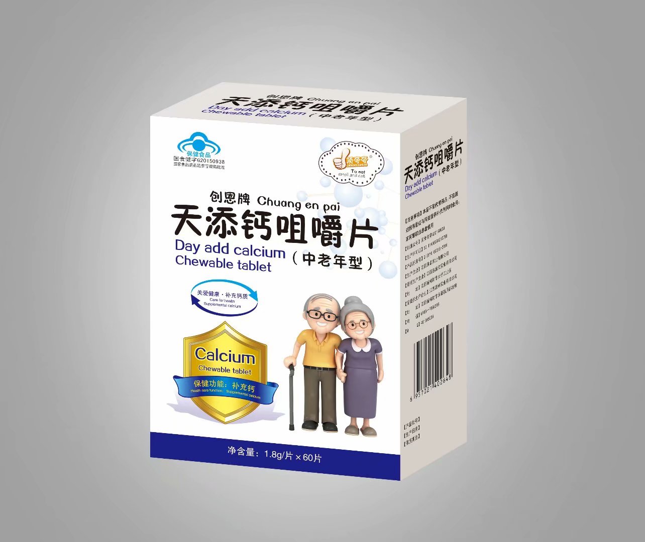 �����}�׽�Ƭ���������ͣ�