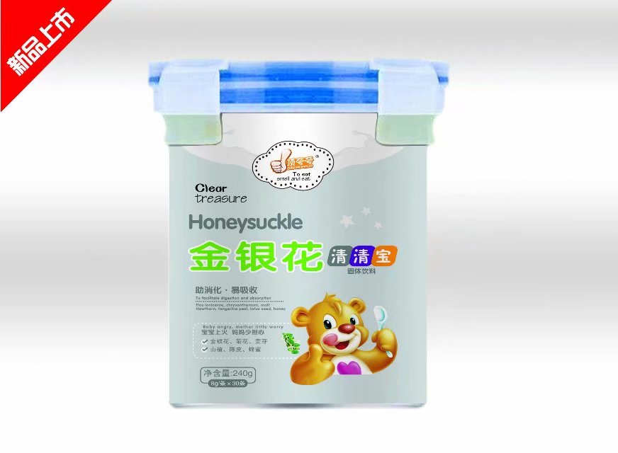 ���y�����匚��Ͱ�b��