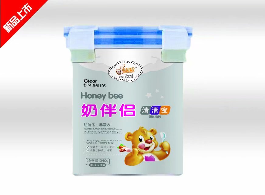 �̰�H���匚