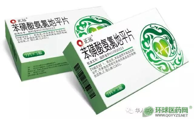 �����ᰱ�ȵ�ƽƬ�a(ch��n)Ʒ�DƬ