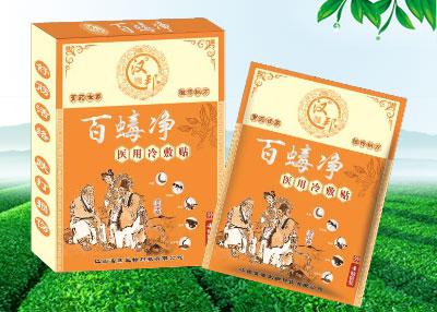 ���}���t(y��)������N