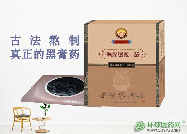 ��ɏ�ٲ���ʹ������z�N�a(ch��n)Ʒ�DƬ