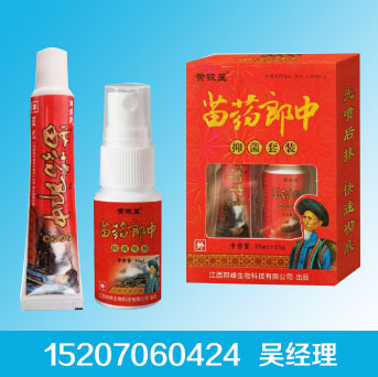 ��ˎ�����־����b