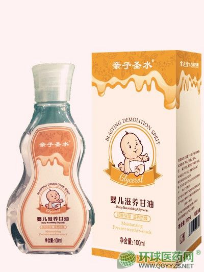 �H��ʥˮ?hu��)냺���B(y��ng)���ͮa(ch��n)Ʒ�DƬ