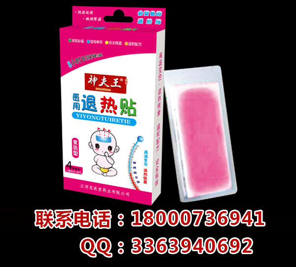 ׃ɫ���˟��N�a(ch��n)Ʒ�DƬ