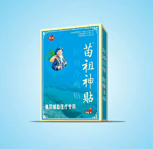 �������N�����o���������îa(ch��n)Ʒ�DƬ