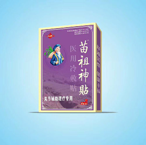 �������N�P(gu��n)��(ji��)�o���������îa(ch��n)Ʒ�DƬ