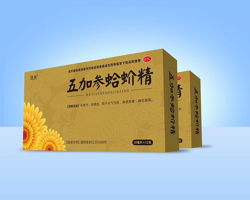 ��Ӆ���򻾫��Ŀ�⣩