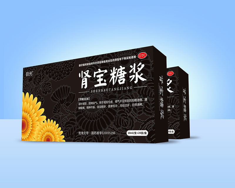 �I���ǝ{��Ŀ�⣩