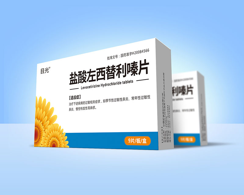 �}�����������Ƭ��Ŀ�⣩