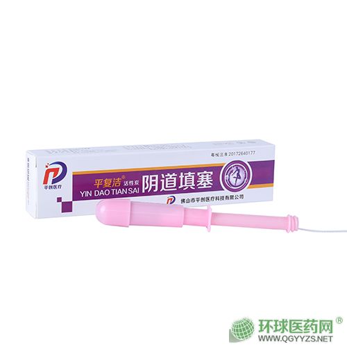 ƽ��(f��)������̿ꎵ������a(ch��n)Ʒ�DƬ