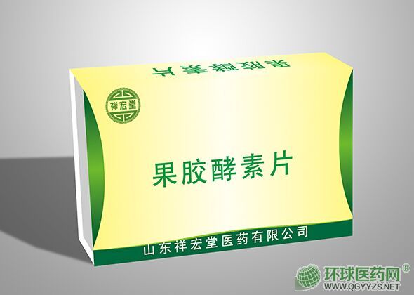 ���z����Ƭ�a(ch��n)Ʒ�DƬ