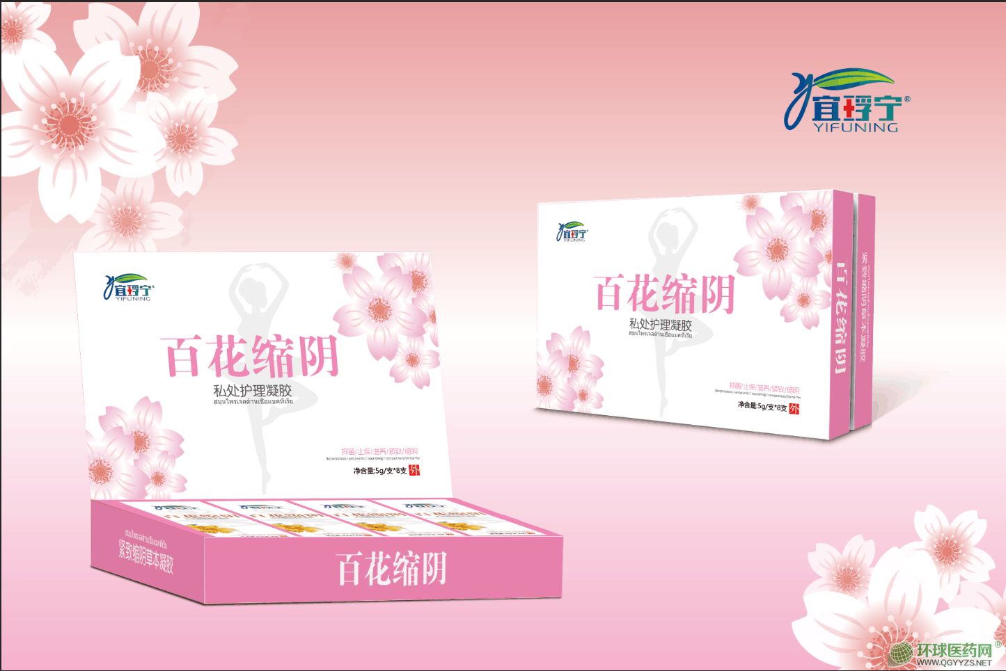 �ٻ��s�˽̎�o�����z