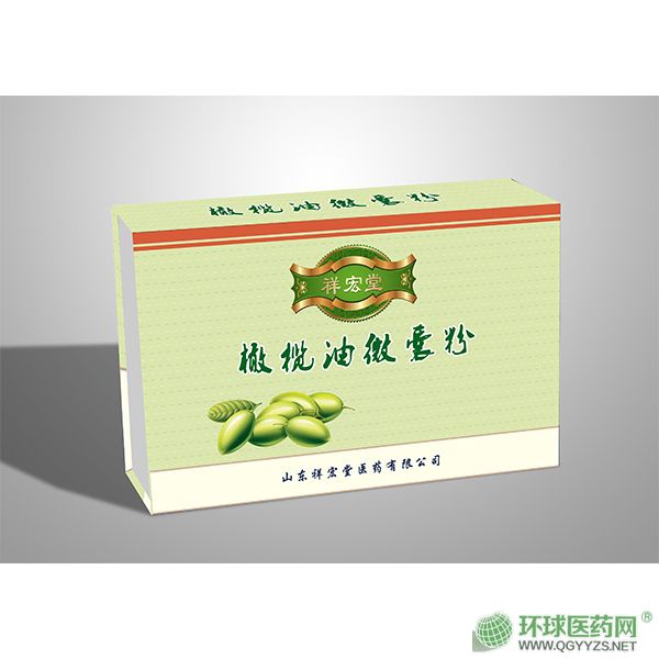 �ϙ���΢�ҷۮa(ch��n)Ʒ�DƬ