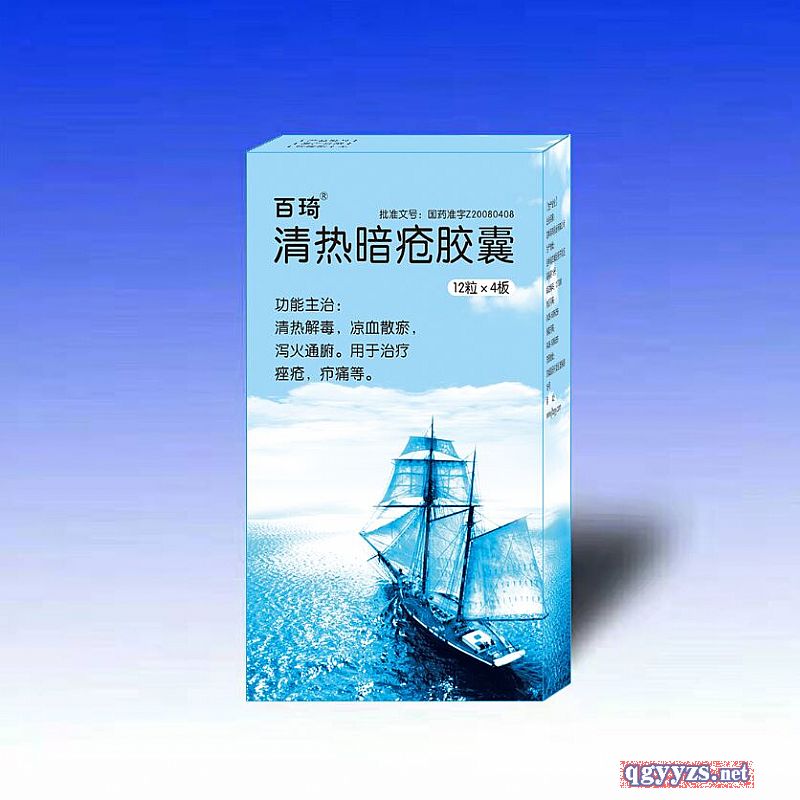 ��ᰵ���z��