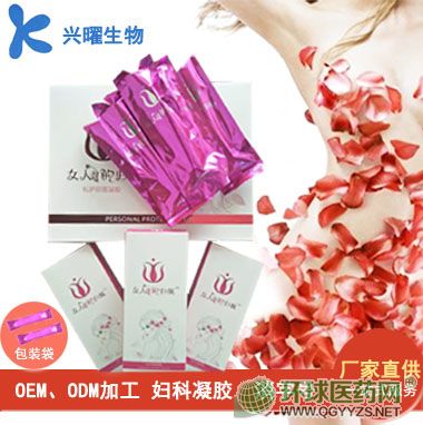 女人的歸屬消炎排毒婦科抑菌凝膠招商