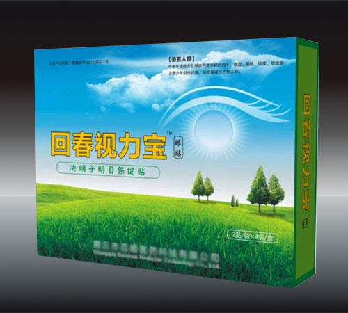 �ش�ҕ�������N