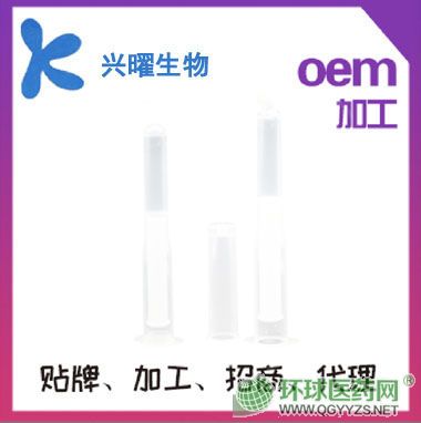 婦科凝膠貼牌加工生產(chǎn)廠家