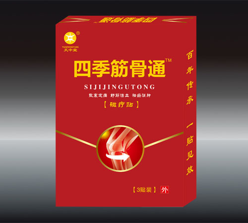 �ļ����ͨ���ů��N��